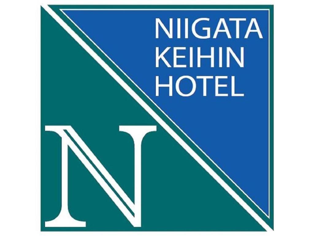 Niigata Keihin Hotel Dış mekan fotoğraf