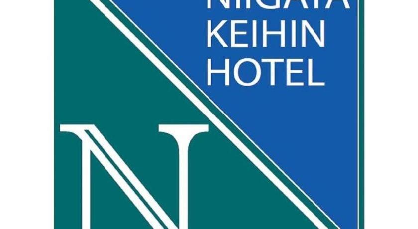 Niigata Keihin Hotel Dış mekan fotoğraf