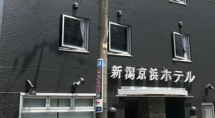 Niigata Keihin Hotel Dış mekan fotoğraf